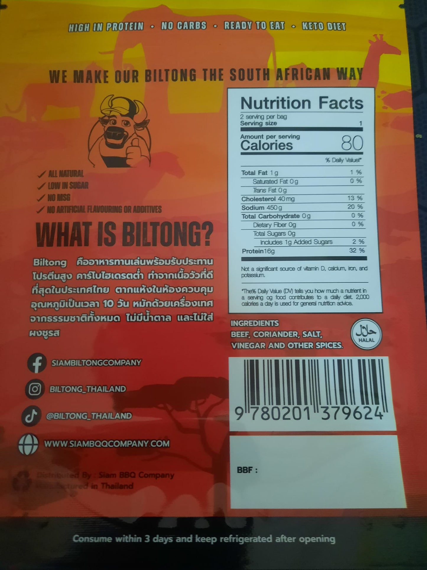 Biltong Madness Promo - Siam BBQ Company